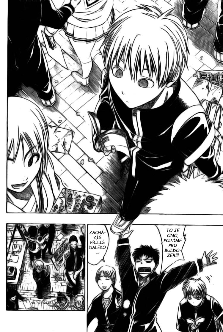 Kuroko no Basket v01 c01 - 010.jpg